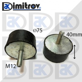 Антивибрационен тампон М12 х Ø 75 х 40 mm